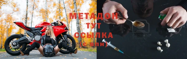 прущая мука Белоозёрский