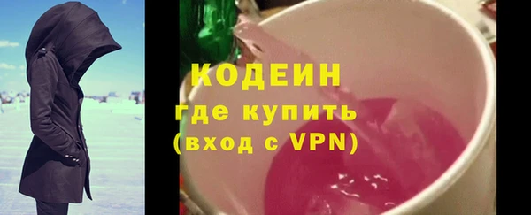 гашиш Белокуриха